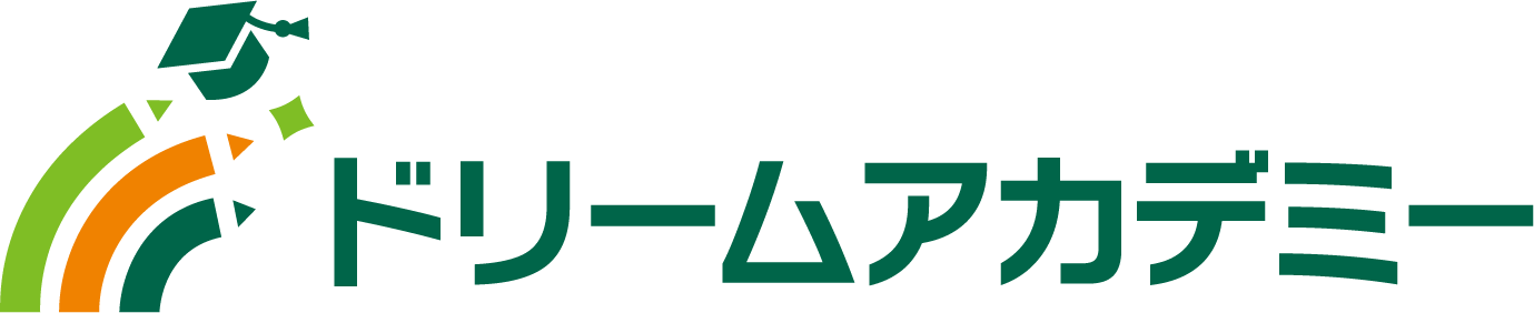 ドリームアカデミー